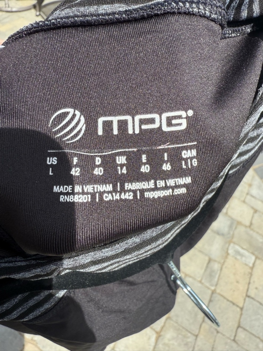 MPG Black Athletic Shorts with Striped Waistband - Picture 4 of 4